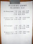 pict0006.jpg